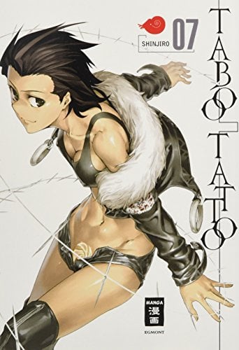 Egmont Manga