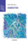 Asbestos (AcquaRagia)