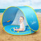 Tienda Playa Bebe, CeeKii Tienda de Playa para Bebés con Pequeña Piscina Automática Plegable Protección Solar Anti UV 50+ Ventilación Pop-up Tienda 120 x 80 x 70 cm