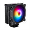 Noua Numb ARGB Dissipatore per CPU 4 Tubi di Calore TDP 120W Ventola PWM da 120 mm Addressable 5V 3-Pin Compatibile per CPU LGA 1200 1155 1151 1150 1366 e AM5 AM4 AM3+ AM3 AM2+ AM2