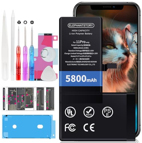 Akku für iPhone 11 Pro 5800 mAh, hohe Kapazität, Akku A2160 A2215 A2217, interner Ersatzakku mit komplettem Reparaturset, Anleitung und Schraubplatte