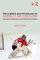 The Science and Physiology of Flexibility and Stretching: Implications and Applications in Sport Performance and Health