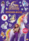 Unicorn Academy – Stickerbuch (Unicorn Academy – Activity, Band 2)