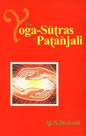 Yoga Sutras of Patanjali