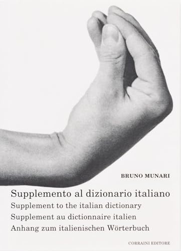 Bruno Munari - Supplemento Dizionario (Opera Munari)