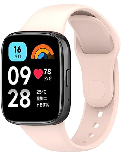 Wownadu Armbänder Kompatibel für Xiaomi Redmi Watch 3 Active Armband, Rosa Ersatzarmband Damen Herren Kompatibel für Xiaomi Redmi Watch 3 Lite (Keine Uhr)