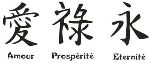 Stickers signes chinois Amour-Propérité-Eternité. Le lot de 3, couleur au choix