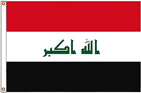 Stormflag Flagge Irak, 90 x 150 cm, 90 g Polyester, 2 Ösen, 1 Öse in jeder Ecke, aus Metall und Doppelnadel