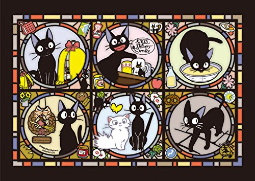 ENSKY Transparentes Puzzle, Katze Jiji, 208 Teile