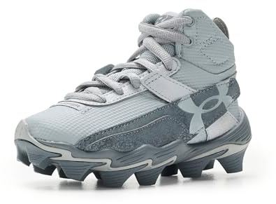 Under Armour Harper Boys' 10 RM Jr Sneaker, (075) Baseball Grey/Steel/Baseball Grey, 22.0 cm
