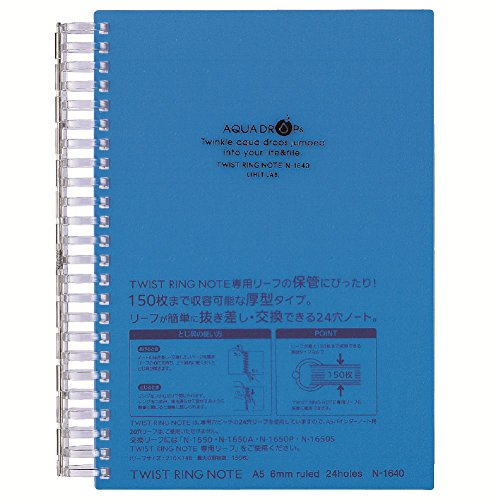 Lihit Lab N1640-8 Twist Notizbuch, A5, 24 Löcher, 100 Blatt, blau