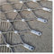 VXHCS 304 Edelstahl-Seilnetz, Flexibles Seil-Geländer-Netz, Galvanisierte Drahtzaunrolle, für Garden Farm Treppenbalkon, Anpassbar (1x3m)