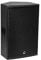 OMNITRONIC PAS-215 MK3 2-Wege-Top | Passive Box mit 15-Woofer, 1-Treiber und 400 W RMS