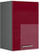 Vicco Hängeschrank R-Line, hängender Küchenschrank, Bordeaux Hochglanz/Anthrazit, 40 cm