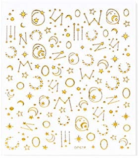aiyvi 3D Nail Sticker Net Red Explosion Star Moon Nail Sticker Adhesive Magic Gold