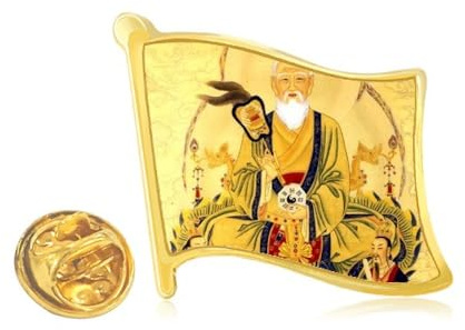 Dao Pin's en métal doré avec motif dieu chinois Art déco