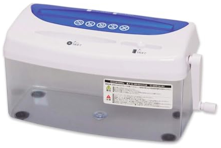 Iris Hand Shredder blau / wei_ H1ME (Japan-Import)