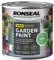 Ronseal RSLGPC250 250 ml Garden Paint - Clover