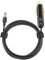 DANLIKT Cable para Starlink Mini, 12 V, IP68, 100 W, USB Tipo C a Conector Hueco, Cable de Alimentación Impermeable (5 m/16,4 ft)