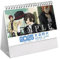 Bungo Strays Dogs Adventskalender 2025, Tischkalender Mit Loseblattwerk Jan 2025 - Dez 2025, Anime Poster Büro Kalender