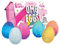 Bomb Cosmetics OMG Eggs Bath Bomb Gift Set with 6 Bath Bombs, Egg Shaped, Made with Pure Essential Oils & Glitter, Tropical and Fruity Scents