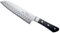 MAC MSK-65 - Couteau Santoku gamme Professional lame 170mm