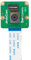Arducam Für Raspberry Pi Kameramodul V2-8 Megapixel, 1080p (RPI-CAM-V2 + 150 mm Flexkabel + Pi Zero Kabel)