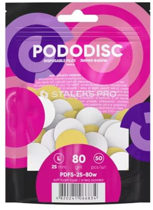 White Refill File Pads for Pedicure disc Pododisc Staleks Pro L 80 grit Box (50 pc) Pedicure Foot feet spa