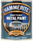AMK® Hammerite Metal Paint Hammered Silver 2.5L Direct To Rust Quick Drying No Primer Or Undercoat Needed Single Coat