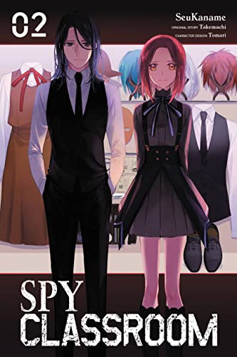 Spy Classroom, Vol. 2 (manga) (Spy Classroom (manga), 2)