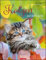 Katzen auf dem Lande Kalender 2021