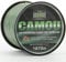 Karpfenschnur Camou 1870m 0,25 mm 10lbs 4,5kg