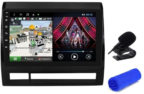 Pizgear 6+128Gb DSP Carplay Android 10, for Toyota, Tacoma HILUX USA navegación GPS 4G estéreo auto Radio reproductor de vídeo Multimedia Autoradio Radio para coche con pantalla grande(T8 8Core 4G 32G