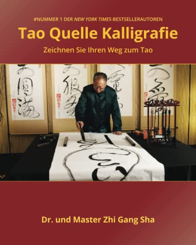 Tao Quelle Kalligrafie: Zeichnen Sie Ihren Weg zum Tao