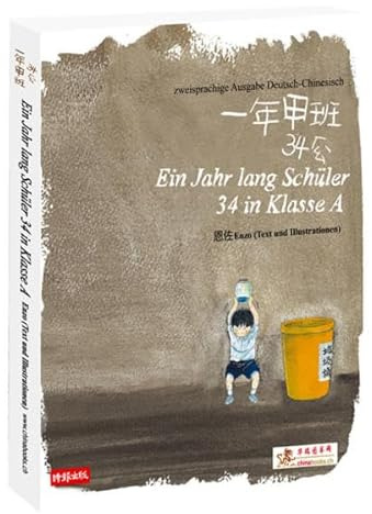 Ein Jahr lang Schüler 34 in Klasse A