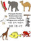 Français-Coréen Dictionnaire des animaux illustré bilingue pour enfants (FreeBilingualBooks.com)