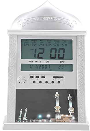AUNMAS Muslimische Gebetsuhr, 210 * 27 * 325mm Silber Azan Gebetsalarm Digitale Azan-Tischuhr für das Home Office Tischdekoration