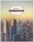 DÉKOKIND Reisenotizbuch zum Selberschreiben | DIN A4, 100+ Seiten, Register, Vintage Softcover | Perfekt als Abschiedsgeschenk | Motiv: Metropole