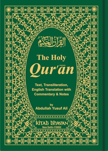 The Holy Qur'an: Transliteration in Roman Script with Arabic Text Part 1
