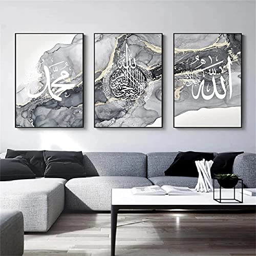 GHJKL Silberner Marmorhintergrund Allah Islamische Zitate Poster Leinwand Malerei Bilder Deko, Islamisches Arabische Kalligraphie Leinwand Malerei, Kein Rahmen (50x70cm*3)…