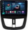 ACAVICA 4 + 64 GB Android 13 Radio de coche para Peugeot 207 2006-2014 Estéreo 8-Core GPS Navi mit Wireless CarPlay Android Auto Bluetooth 4G LTE WiFi