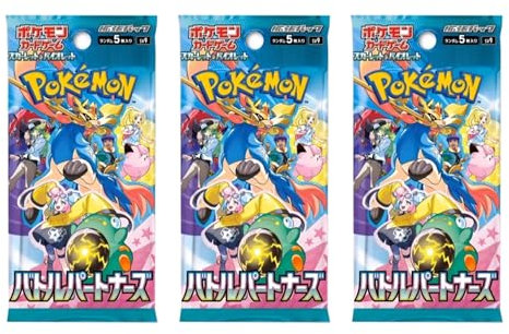 3 Paquetes de Refuerzo de Battle Partners | Asociaciones de Entrenadores Pokémon SV9 | 15 Cartas | Japonés + Heartforcards® Protección de envío