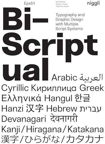 Bi-Scriptual: Typography and Graphic Design with Multiple Script Systems