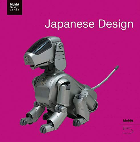Japanese Design: MoMA Design Series (E)