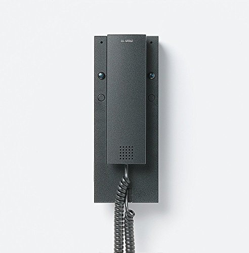 Siedle Haustelefon HTA 711-01S
