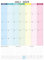 Saiwiimody Wandkalender 2026 groß 30.5 x 43cm Kalender Jul. 2025 bis Dez. 2026 Bunter Famillienplaner mit Ferien Monatskalende Jahreskalender Planung für Zuhause, Büro und Familie ﻿