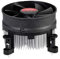 Spire Voyager Procesador Enfriador - Ventilador de PC (Procesador, Enfriador, LGA 775 (Socket T), Intel® Core™ i3, Intel Core i5, 9,5 cm, 2500 RPM)