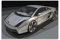 Supercar Poster Lamborghini Gallardo Kunst Tapete Poster Dekorative Malerei Leinwand Wandposter und Kunstbild Druck Moderne Familie Schlafzimmer Dekor Poster 30 x 45 cm