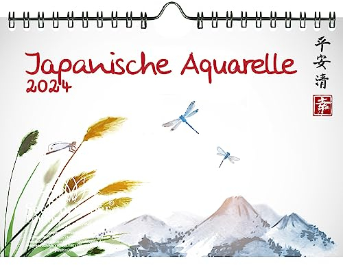 Japanische Aquarelle DIN A5 Wandkalender für 2024 Japan Stadt und Land - Geschenkset Inhalt: 1x Kalender, 1x Weihnachtskarte (insgesamt 2 Teile)