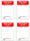 4 x Pre-Cut Bet Slips Edible Wafer Cupcake Toppers Cake Decoration